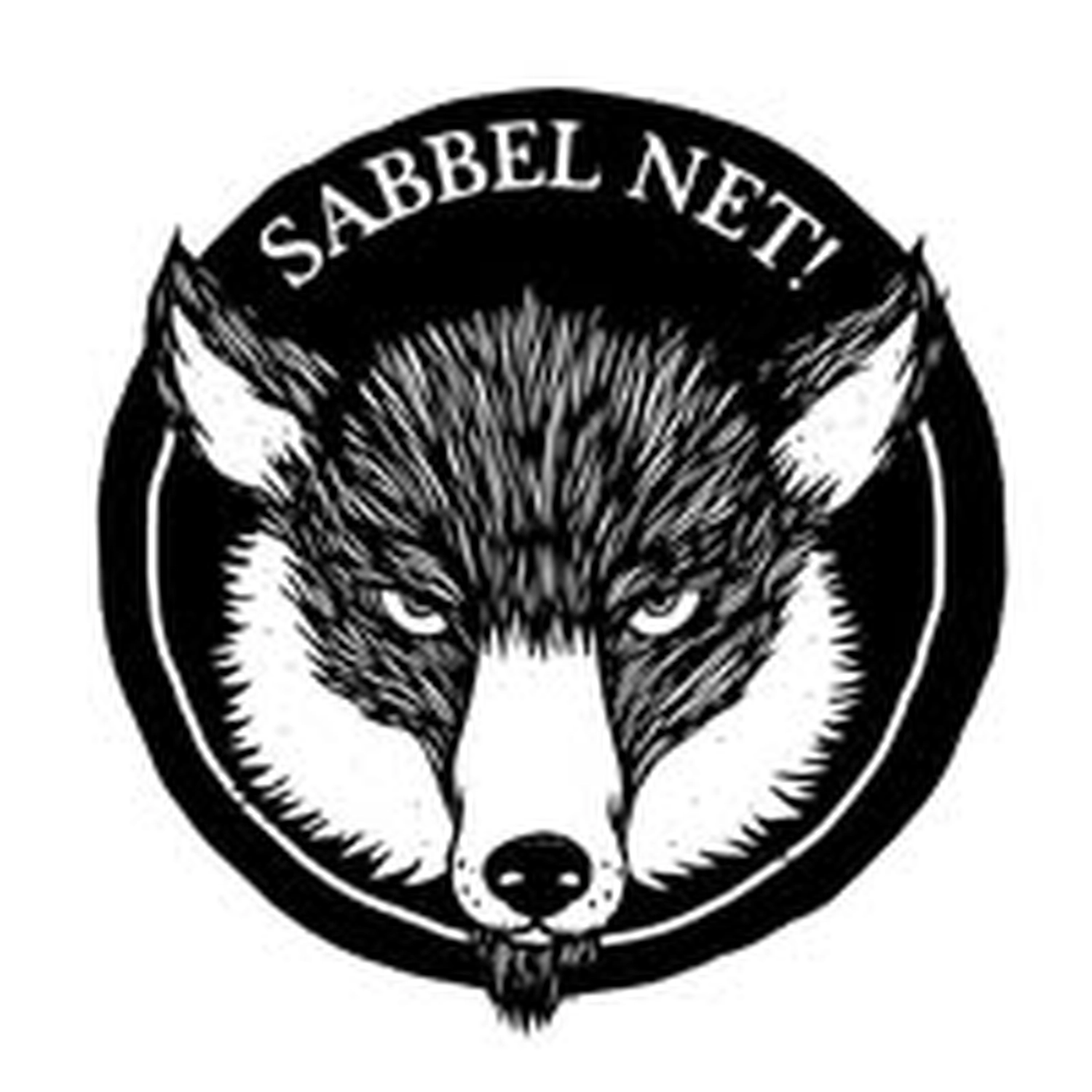Kasse Südwest - sabbel net logo